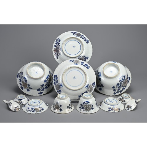 13 - A GROUP OF STRAITS CHINESE NYONYA BLUE AND WHITE GILT DECORATED PORCELAIN ITEMS, 19TH CENTURY. Twelv... 