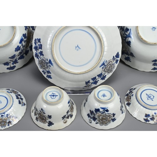 13 - A GROUP OF STRAITS CHINESE NYONYA BLUE AND WHITE GILT DECORATED PORCELAIN ITEMS, 19TH CENTURY. Twelv... 