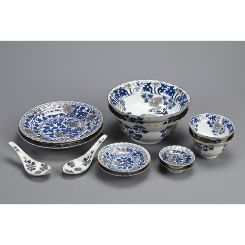 13 - A GROUP OF STRAITS CHINESE NYONYA BLUE AND WHITE GILT DECORATED PORCELAIN ITEMS, 19TH CENTURY. Twelv... 