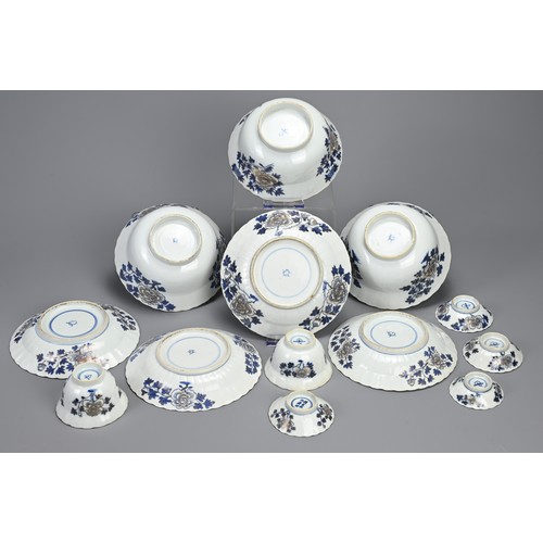 14 - A GROUP OF STRAITS CHINESE NYONYA BLUE AND WHITE GILT DECORATED PORCELAIN ITEMS, 19TH CENTURY. Thirt... 