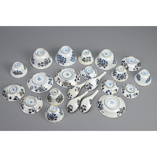 15 - A GROUP OF STRAITS CHINESE NYONYA BLUE AND WHITE GILT DECORATED PORCELAIN ITEMS, 19TH CENTURY. Twent... 