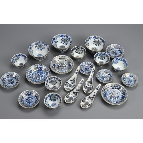 15 - A GROUP OF STRAITS CHINESE NYONYA BLUE AND WHITE GILT DECORATED PORCELAIN ITEMS, 19TH CENTURY. Twent... 