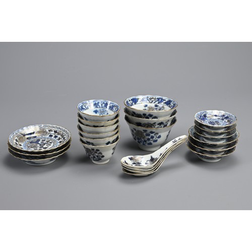 15 - A GROUP OF STRAITS CHINESE NYONYA BLUE AND WHITE GILT DECORATED PORCELAIN ITEMS, 19TH CENTURY. Twent... 