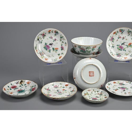 17 - A GROUP OF CHINESE FAMILLE ROSE PORCELAIN ITEMS, LATE QING DYNASTY. Comprising seven lobed dishes an... 