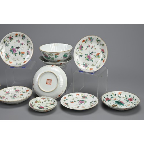 17 - A GROUP OF CHINESE FAMILLE ROSE PORCELAIN ITEMS, LATE QING DYNASTY. Comprising seven lobed dishes an... 