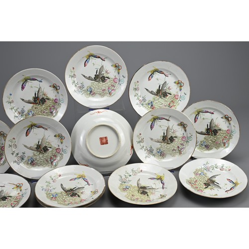 18 - A SET OF THIRTEEN CHINESE FAMILLE ROSE PORCELAIN DISHES, TONGZHI MARK AND OF THE PERIOD. Late Qing d... 