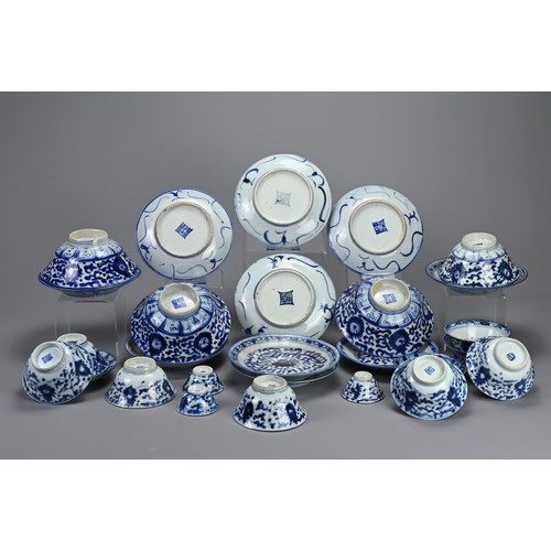 20 - A GROUP OF STRAITS CHINESE NYONYA BLUE AND WHITE PORCELAIN ITEMS, 19TH CENTURY. Twenty seven in tota... 