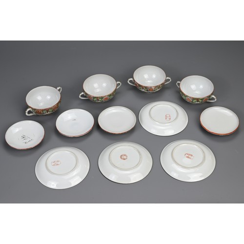 34 - A GROUP OF CHINESE PORCELAIN ITEMS, 20TH CENTURY. To include a set of four Cathay Hong Kong famille ... 