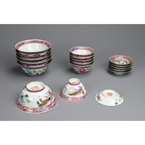 24 - A GROUP OF CHINESE STRAITS NYONYA FAMILLE ROSE PORCELAIN ITEMS, 19/20TH CENTURY. Eighteen in total t... 