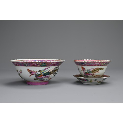 24 - A GROUP OF CHINESE STRAITS NYONYA FAMILLE ROSE PORCELAIN ITEMS, 19/20TH CENTURY. Eighteen in total t... 