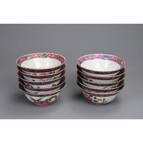 25 - TEN STRAITS CHINESE NYONYA FAMILLE ROSE PORCELAIN BOWLS, 19/20TH CENTURY. Lobed bowls decorated with... 