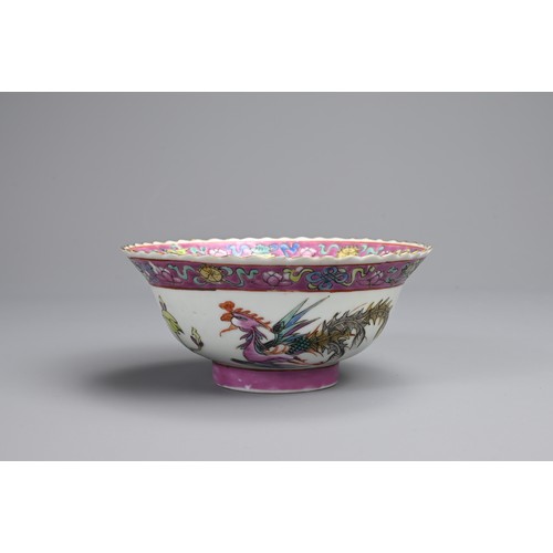 25 - TEN STRAITS CHINESE NYONYA FAMILLE ROSE PORCELAIN BOWLS, 19/20TH CENTURY. Lobed bowls decorated with... 