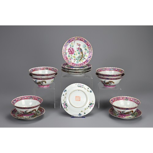 27 - SET OF FOURTEEN STRAITS CHINESE NYONYA FAMILLE ROSE PORCELAIN BOWLS AND DISHES, 19/20TH CENTURY. Lob... 