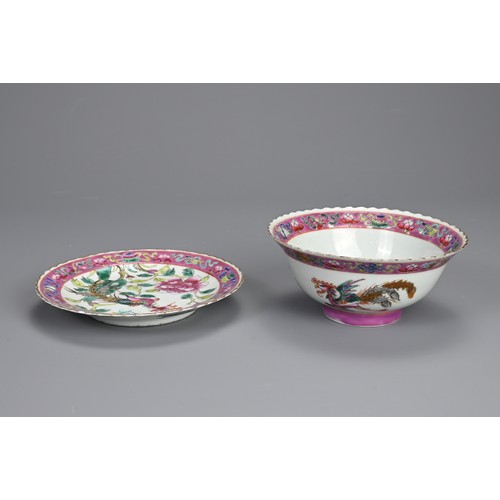 27 - SET OF FOURTEEN STRAITS CHINESE NYONYA FAMILLE ROSE PORCELAIN BOWLS AND DISHES, 19/20TH CENTURY. Lob... 