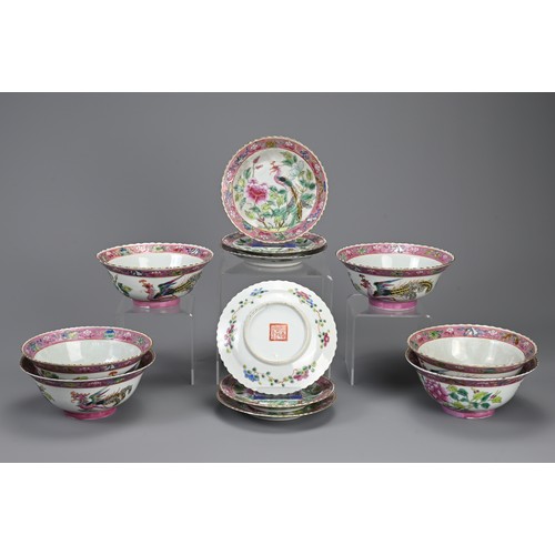 28 - SET OF TWELVE STRAITS CHINESE NYONYA FAMILLE ROSE PORCELAIN BOWLS AND DISHES, 19/20TH CENTURY. Lobed... 