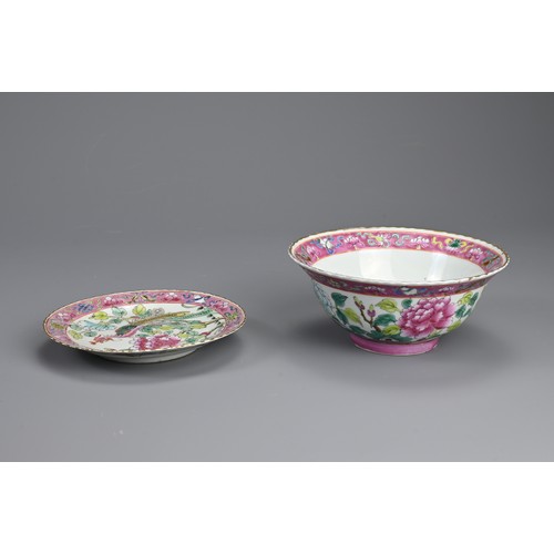 28 - SET OF TWELVE STRAITS CHINESE NYONYA FAMILLE ROSE PORCELAIN BOWLS AND DISHES, 19/20TH CENTURY. Lobed... 