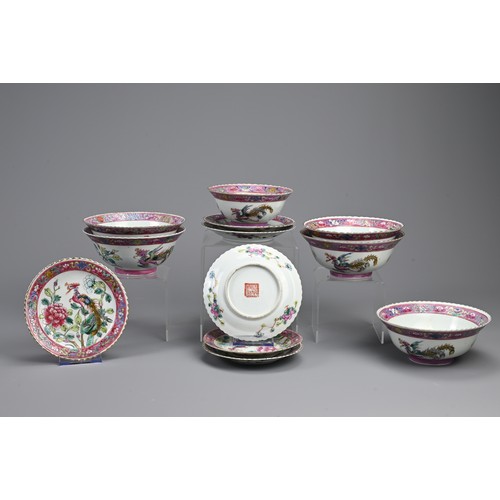 29 - GROUP OF TWELVE STRAITS CHINESE NYONYA FAMILLE ROSE PORCELAIN BOWLS AND DISHES, 19/20TH CENTURY. Lob... 