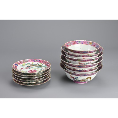 29 - GROUP OF TWELVE STRAITS CHINESE NYONYA FAMILLE ROSE PORCELAIN BOWLS AND DISHES, 19/20TH CENTURY. Lob... 