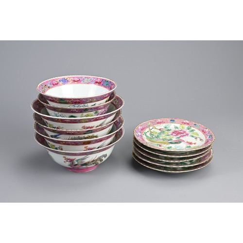 30 - GROUP OF ELEVEN STRAITS CHINESE NYONYA FAMILLE ROSE PORCELAIN BOWLS AND DISHES, 19/20TH CENTURY. Lob... 