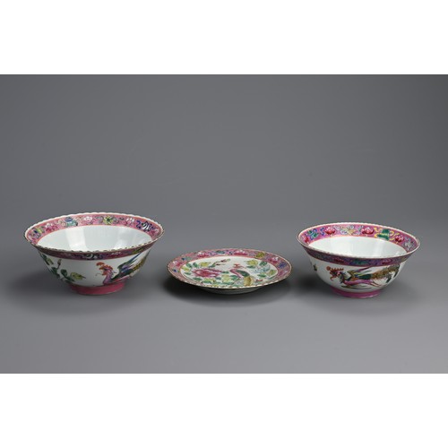 30 - GROUP OF ELEVEN STRAITS CHINESE NYONYA FAMILLE ROSE PORCELAIN BOWLS AND DISHES, 19/20TH CENTURY. Lob... 