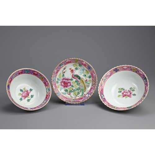 30 - GROUP OF ELEVEN STRAITS CHINESE NYONYA FAMILLE ROSE PORCELAIN BOWLS AND DISHES, 19/20TH CENTURY. Lob... 