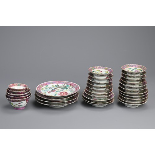 31 - A GROUP OF STRAITS CHINESE NYONYA FAMILLE ROSE PORCELAIN ITEMS, 19/20TH CENTURY. Lobed bowls, cups a... 