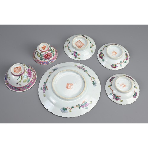 31 - A GROUP OF STRAITS CHINESE NYONYA FAMILLE ROSE PORCELAIN ITEMS, 19/20TH CENTURY. Lobed bowls, cups a... 