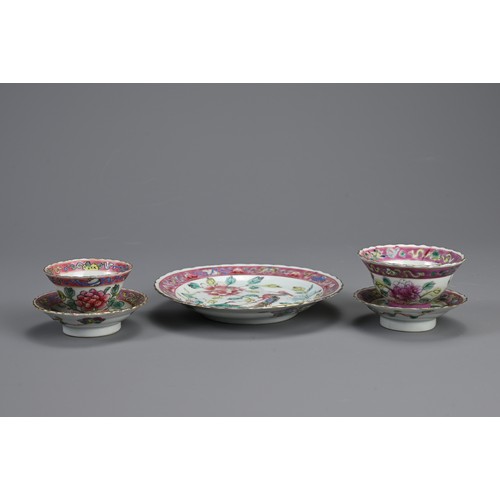 31 - A GROUP OF STRAITS CHINESE NYONYA FAMILLE ROSE PORCELAIN ITEMS, 19/20TH CENTURY. Lobed bowls, cups a... 