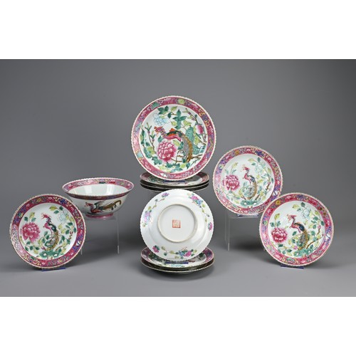 32 - A GROUP OF LARGER STRAITS CHINESE NYONYA FAMILLE ROSE PORCELAIN BOWL AND DISHES, 19/20TH CENTURY. Lo... 