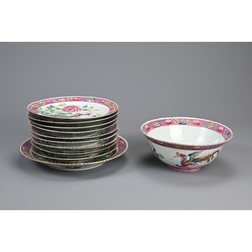 32 - A GROUP OF LARGER STRAITS CHINESE NYONYA FAMILLE ROSE PORCELAIN BOWL AND DISHES, 19/20TH CENTURY. Lo... 