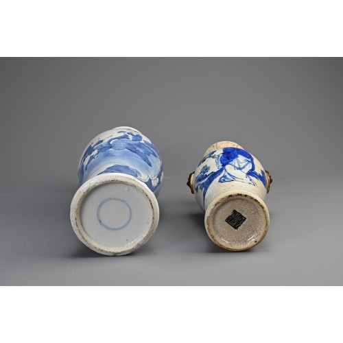 108 - TWO CHINESE PORCELAIN BALUSTER VASES, 19/20TH CENTURY. A blue and white vase decorated with lady and... 