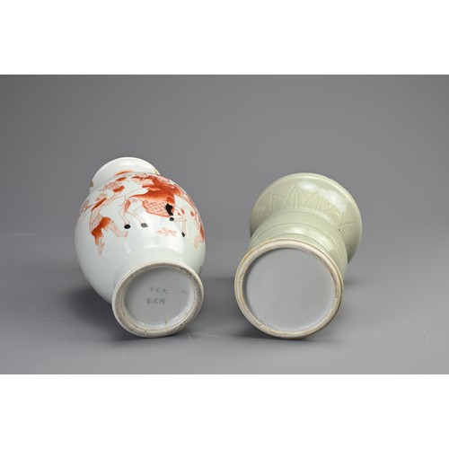 99 - TWO CHINESE PORCELAIN VASES, 18/19TH CENTURY. To include a gu form celadon glazed vase, decorated wi... 