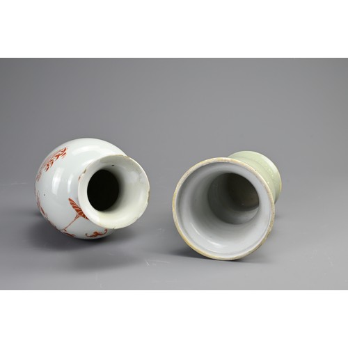 99 - TWO CHINESE PORCELAIN VASES, 18/19TH CENTURY. To include a gu form celadon glazed vase, decorated wi... 