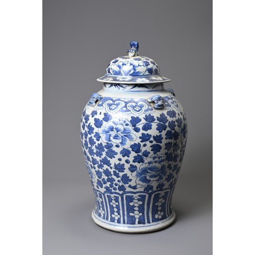 158 - A 19TH CENTURY CHINESE PORCELAIN BLUE AND WHITE BALUSTER VASE AND DOMED COVER. Decorated with flower... 