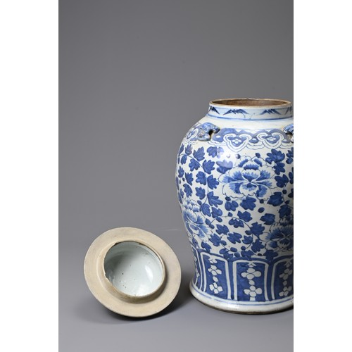 158 - A 19TH CENTURY CHINESE PORCELAIN BLUE AND WHITE BALUSTER VASE AND DOMED COVER. Decorated with flower... 