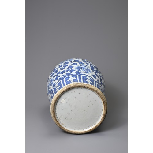 158 - A 19TH CENTURY CHINESE PORCELAIN BLUE AND WHITE BALUSTER VASE AND DOMED COVER. Decorated with flower... 