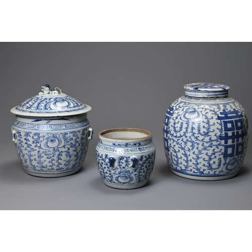 136 - THREE CHINESE PORCELAIN JARS AND TWO COVERS, 19TH CENTURY. Comprising: an oviform ginger jar and a m... 