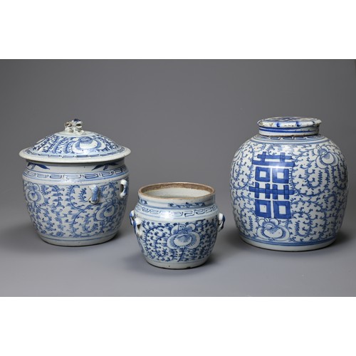 136 - THREE CHINESE PORCELAIN JARS AND TWO COVERS, 19TH CENTURY. Comprising: an oviform ginger jar and a m... 