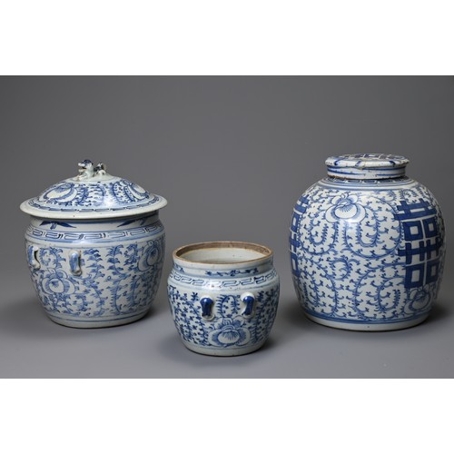 136 - THREE CHINESE PORCELAIN JARS AND TWO COVERS, 19TH CENTURY. Comprising: an oviform ginger jar and a m... 