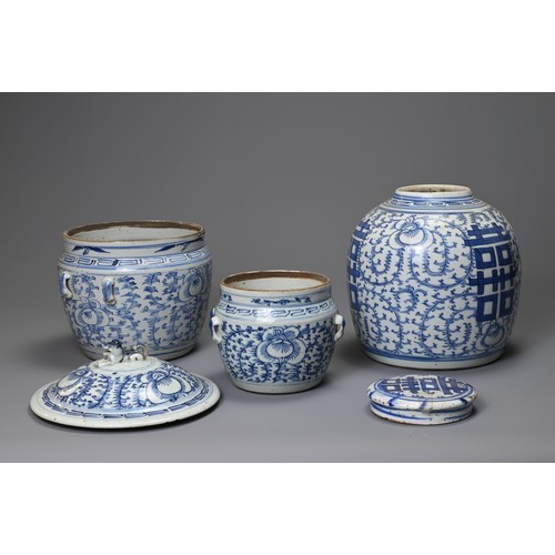 136 - THREE CHINESE PORCELAIN JARS AND TWO COVERS, 19TH CENTURY. Comprising: an oviform ginger jar and a m... 