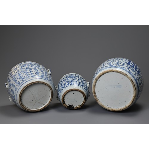 136 - THREE CHINESE PORCELAIN JARS AND TWO COVERS, 19TH CENTURY. Comprising: an oviform ginger jar and a m... 