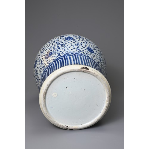 138 - A 19TH CENTURY CHINESE BLUE AND WHITE PORCELAIN BALUSTER VASE. Decorated with sweetpea and scrolling... 