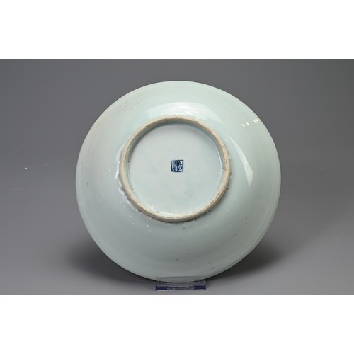 143 - TWO SIMILAR CHINESE PORCELAIN BLUE AND WHITE DISHES, QING DYNASTY. Each with seal mark, painted with... 