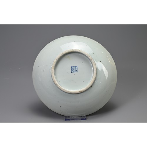 143 - TWO SIMILAR CHINESE PORCELAIN BLUE AND WHITE DISHES, QING DYNASTY. Each with seal mark, painted with... 