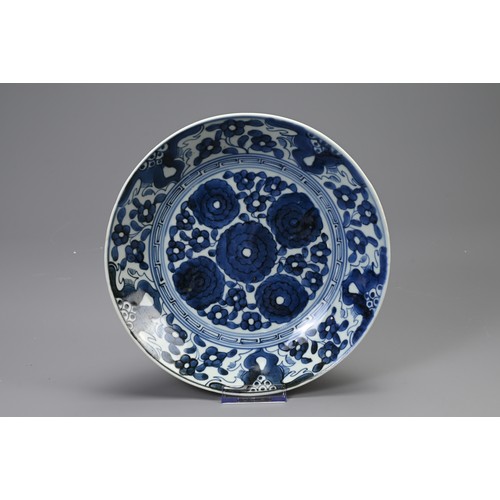 143 - TWO SIMILAR CHINESE PORCELAIN BLUE AND WHITE DISHES, QING DYNASTY. Each with seal mark, painted with... 