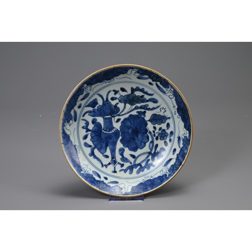 144 - TWO CHINESE PORCELAIN BLUE AND WHITE DISHES, QING DYNASTY, each with seal mark. The first painted wi... 