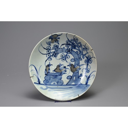 145 - TWO CHINESE PORCELAIN BLUE AND WHITE DISHES, 18TH-19TH CENTURY, seal marks. The first painted with c... 