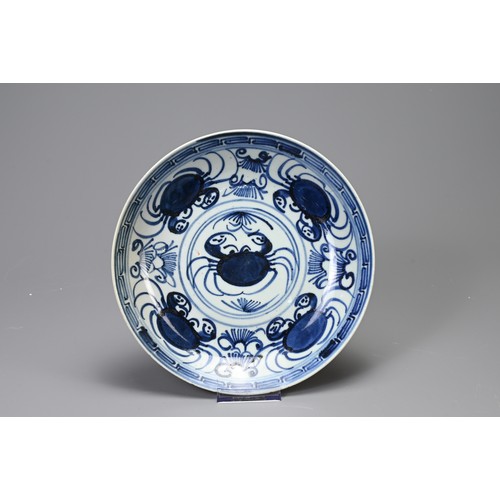 145 - TWO CHINESE PORCELAIN BLUE AND WHITE DISHES, 18TH-19TH CENTURY, seal marks. The first painted with c... 