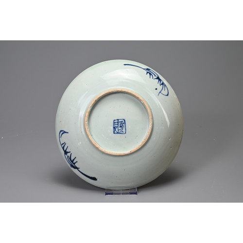 145 - TWO CHINESE PORCELAIN BLUE AND WHITE DISHES, 18TH-19TH CENTURY, seal marks. The first painted with c... 