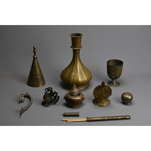 223 - A GROUP OF MIXED METAL ITEMS, INDIAN AND SOUTH EAST ASIAN. Comprising a bronze hookah base; An oil l... 